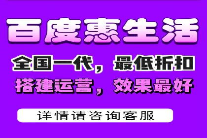 案例解读：百度关键词推广费用如何控制